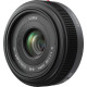 Объектив Panasonic Micro 4/3 Lens 20mm F1.7 ASPH Metal body Black